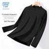 JEANSWEST LIFE Men's Fleece-Lined Long-Sleeve T-Shirt