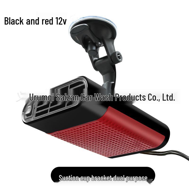 12V Car Heater & Defogger with Air Purifier