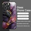 Stylish Purple-Crystal Marble Texture Tempered Glass Phone Case for IPhone 17 16 Pro Max 15 14 13 12 Mini 11 X XS 7 8 Plus Cover
