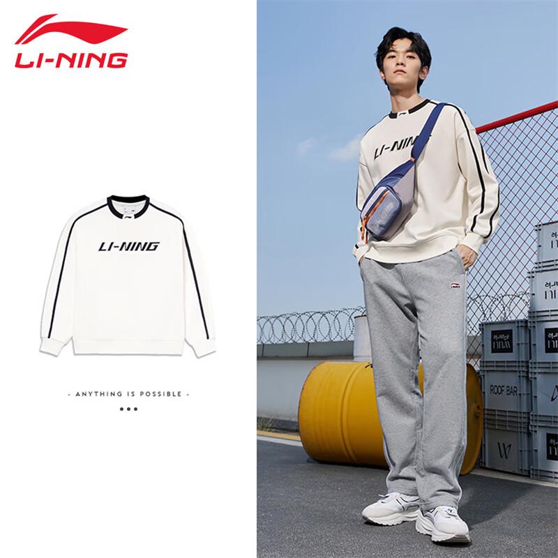 Li-Ning U917 Unisex Sport Comfort Crew Neck Sweatshirt