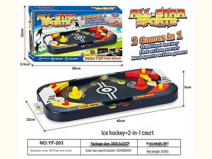 Children's Ice Hockey & Curling Tabletop Game - Parent-Child Interactive Sports Toy