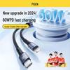 PISEN 60W Dual Head Type-C Fast Charging Cable for Apple & Huawei
