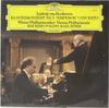 LP Record KARL BHM MAURIZIO POLLINI VIENNA  Beethoven Klavierkonzert Nr. 5 Empe 2531194 Deutsche Grammo 1979 Germany Classical Used