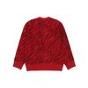Li Ning Sports Trendy Collection Sweater Unisex Red AMBS031-3