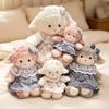 Cute Sheep Plush Doll With Polyester Fiber For Kids Comfort And Play