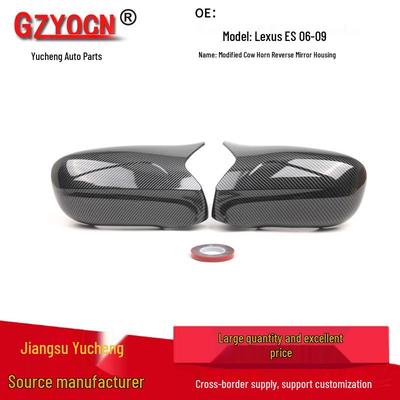 Aangepaste Stierenhoorn Achteruitkijkspiegel Behuizing voor 06-09 Lexus ES/IS