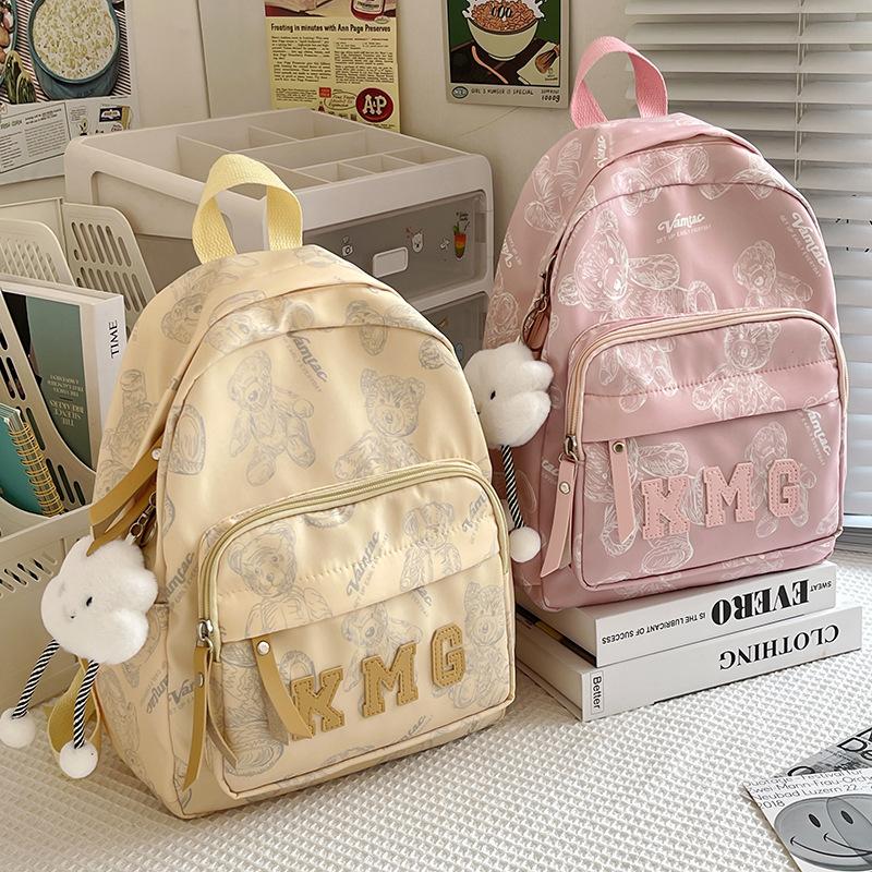 Junior High School Birthday Department High School Student Female Korean Backpack Ins Harajuku Minority Backpack