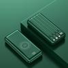 20000mAh high-capacity fast charging power bank can be carried on airplanes