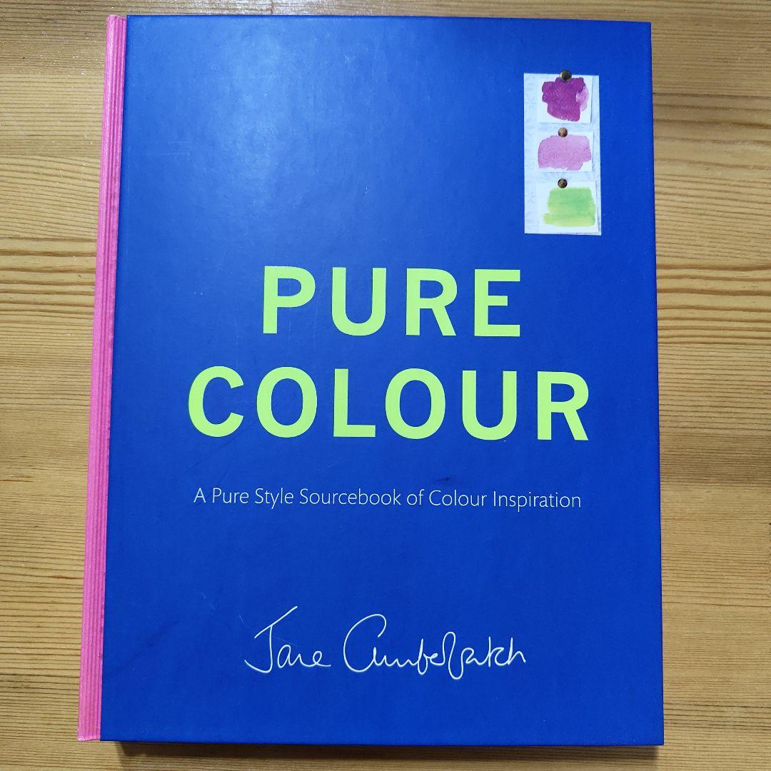 

[USED] PURE COLOUR Jane Cumberbatch color coordination