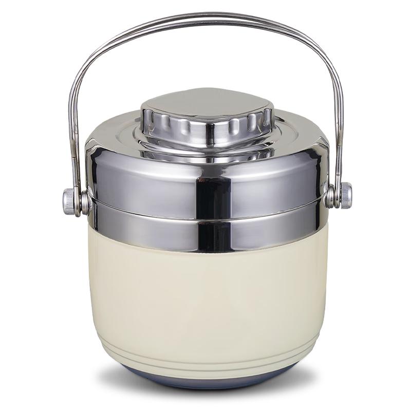 

Ymer Portable Vacuum Insulated Lunch Box