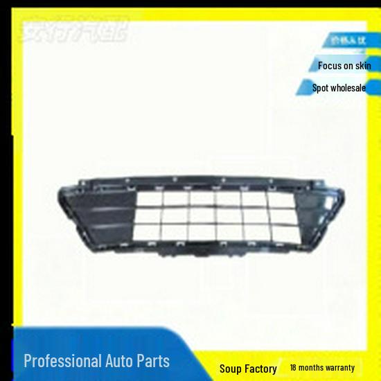 Ford Front Lower Bumper Grille Compatible with HS73-8200ACW, HS73-8200AGSMASFC Ford Mondeo