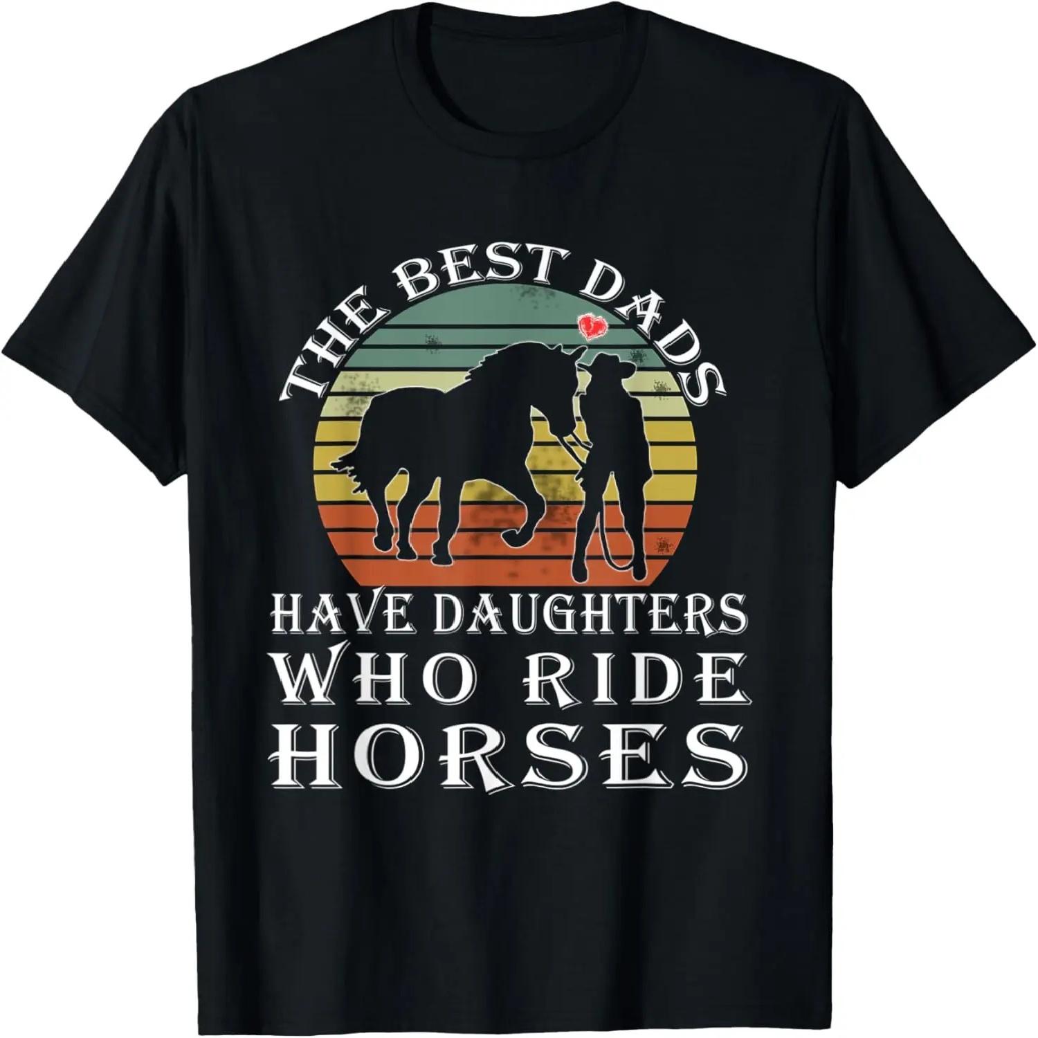 father s day T-Shirt S