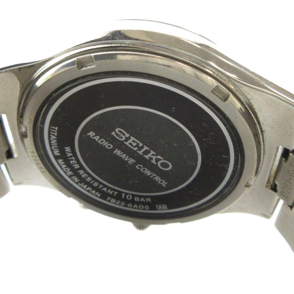 Seiko SEIKO Titanium Solar Date Black Silver Color 7B22-0AD0 Watch, Radio-Controlled, Powered, Calendar, Dial,