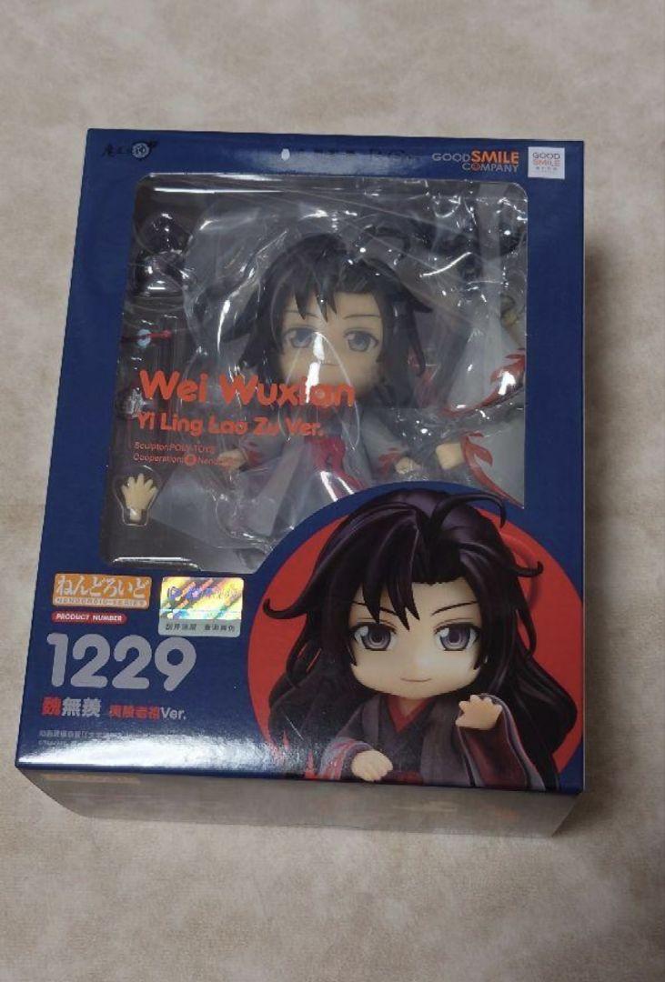 

[USED] Nendoroid 1229 Wei Wuxian from The Founder of Diabolism: Yiling Patriarch Ver.