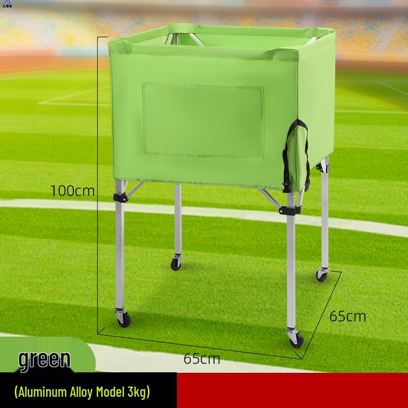 Portable Foldable Ball Storage Cart