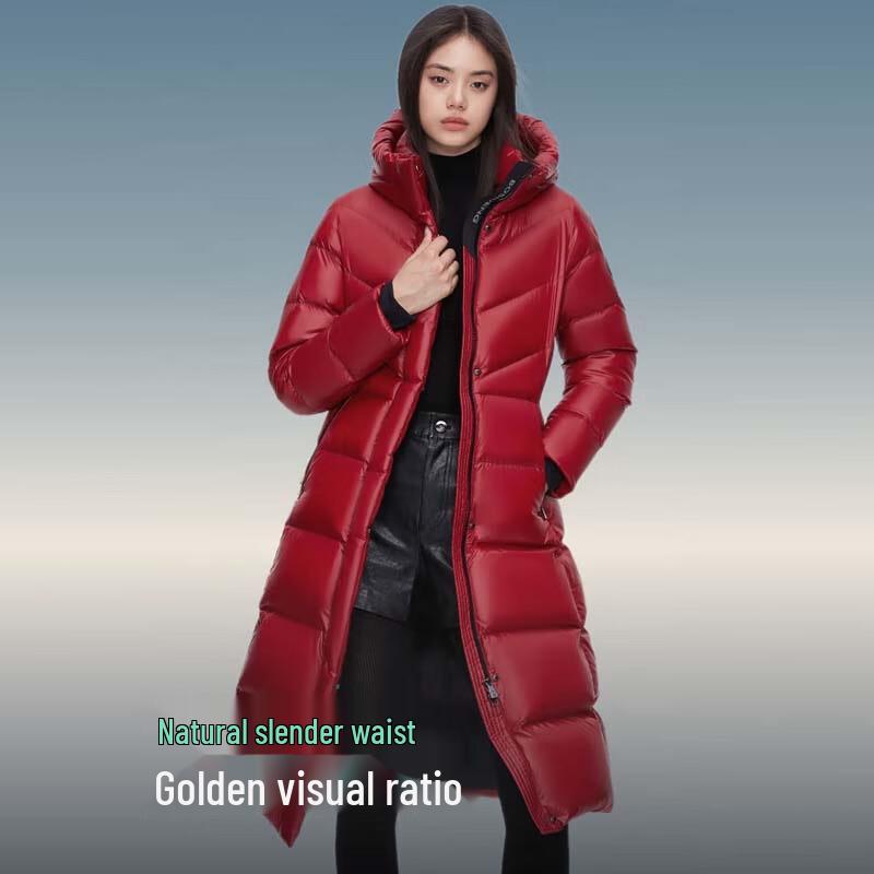 

Bosideng B40143144 Women s Slim-Fit Hooded Down Jacket 160/84A