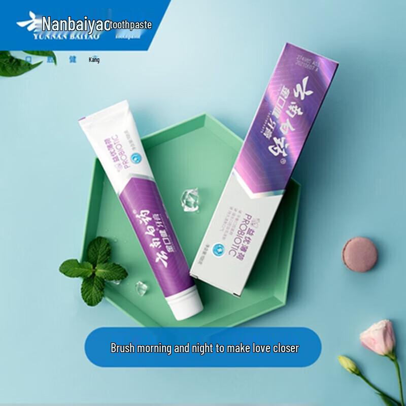 Yunnan Baiyao Jin Kou Jian Multi-Effect Mint Toothpaste