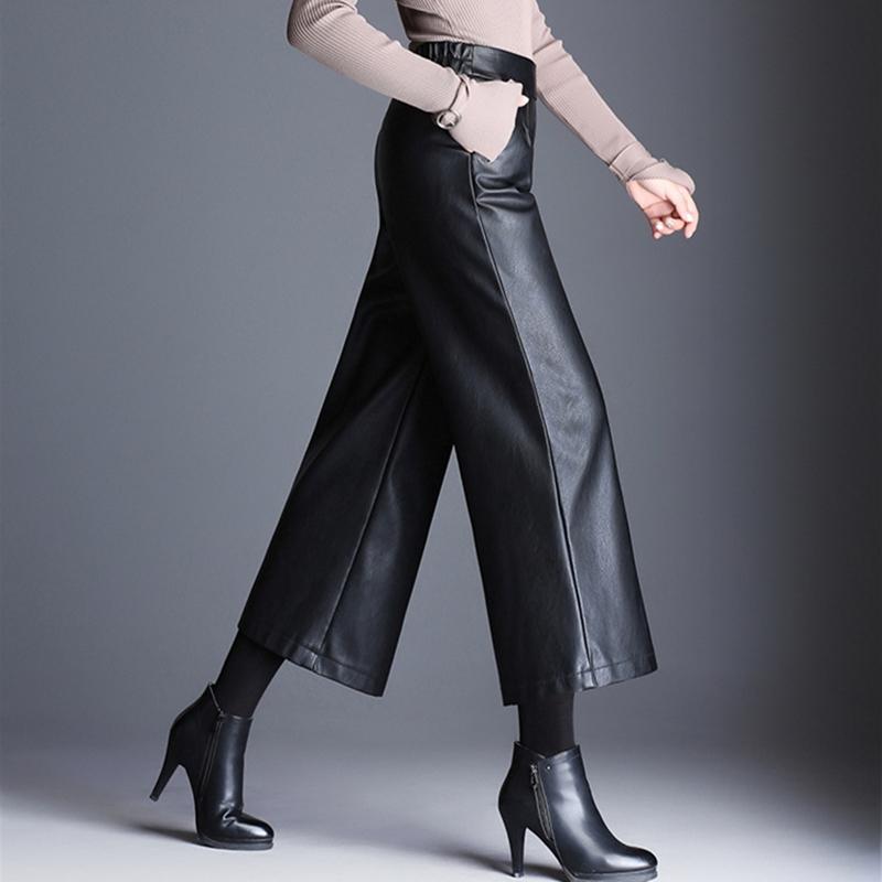 Buy Plus Size High Waist Pu Wide Leg 