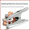 300A Electroplated Ground Clamp Grounding Welding Machine Welding Earth Clip Electrical Accessories Manual Welder Welding Tongs