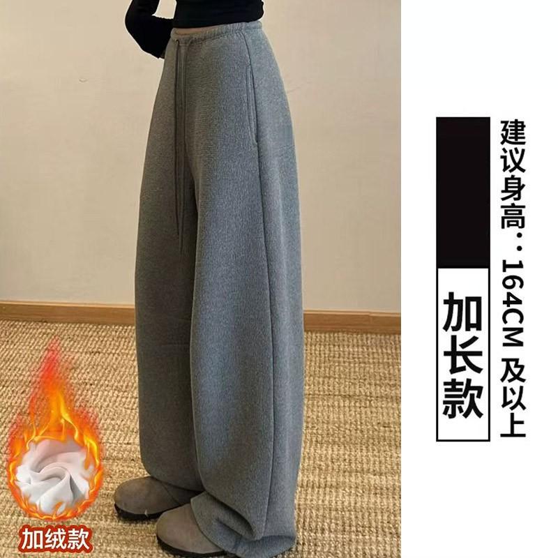 Women Fleece Lined Banana Wide Leg Casual Sports Pants 2026 Warm Straight Trousers