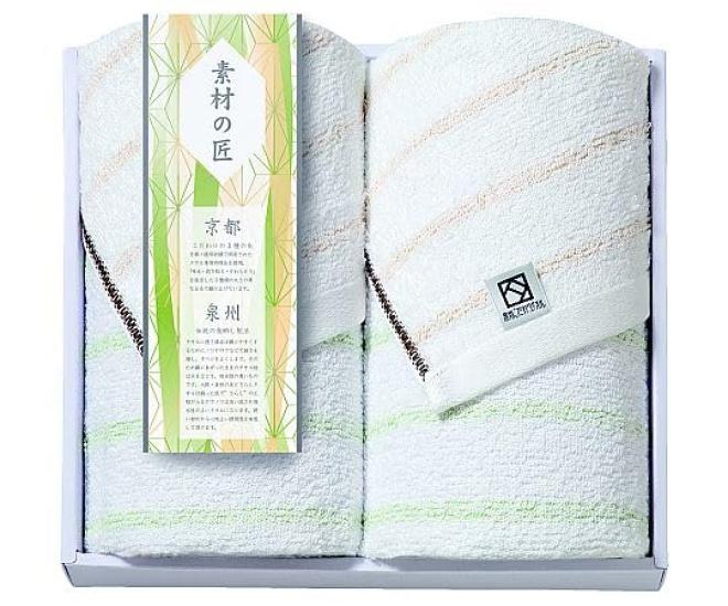 

Prairie Dog Material Master Senshu Specialty Towel Set Face (2 Towels) YSK-200S