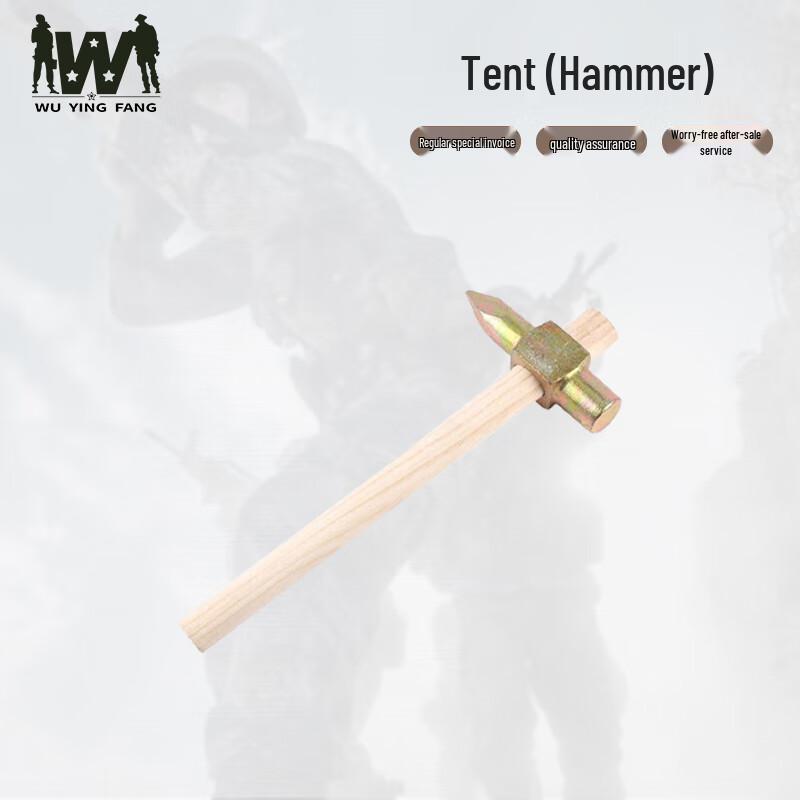 Wuyingfang 98-10 Type Squad Cotton Tent Accessories