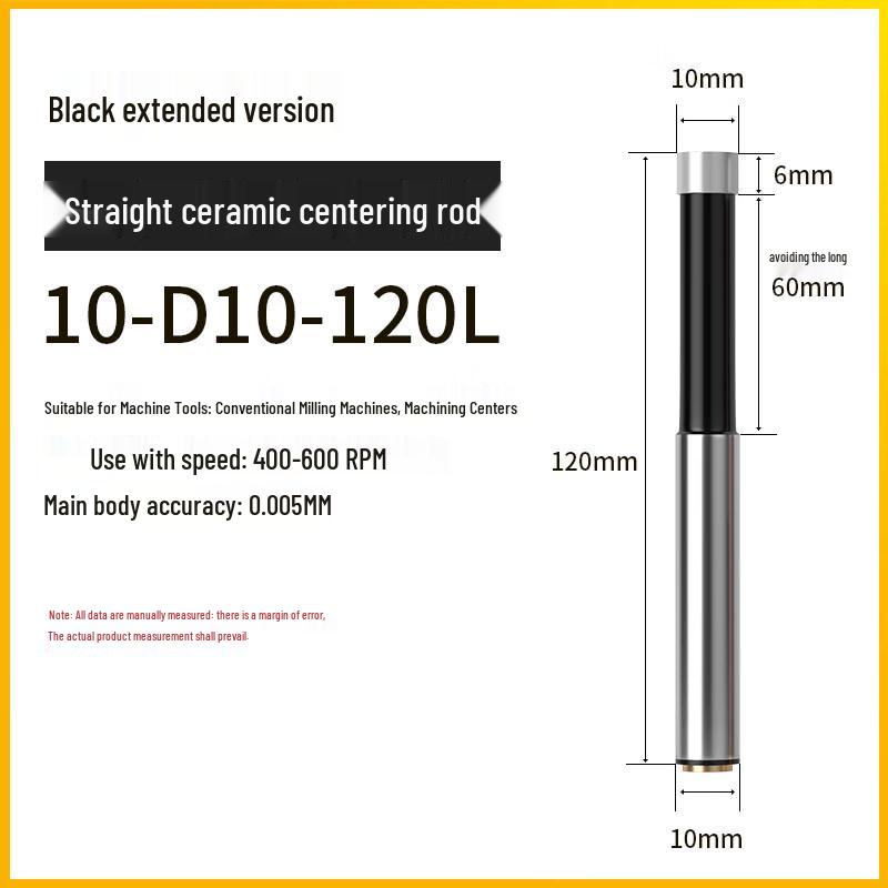 High Precision Ceramic Centering Rod