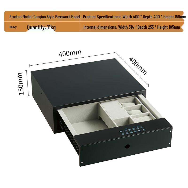 Tiger Brand Bedside Drawer Safe Touchscreen Password