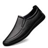 2022 Men's Casual Leather Slip-On Shoes - Trendy, Breathable, Large Size Driving Loafers