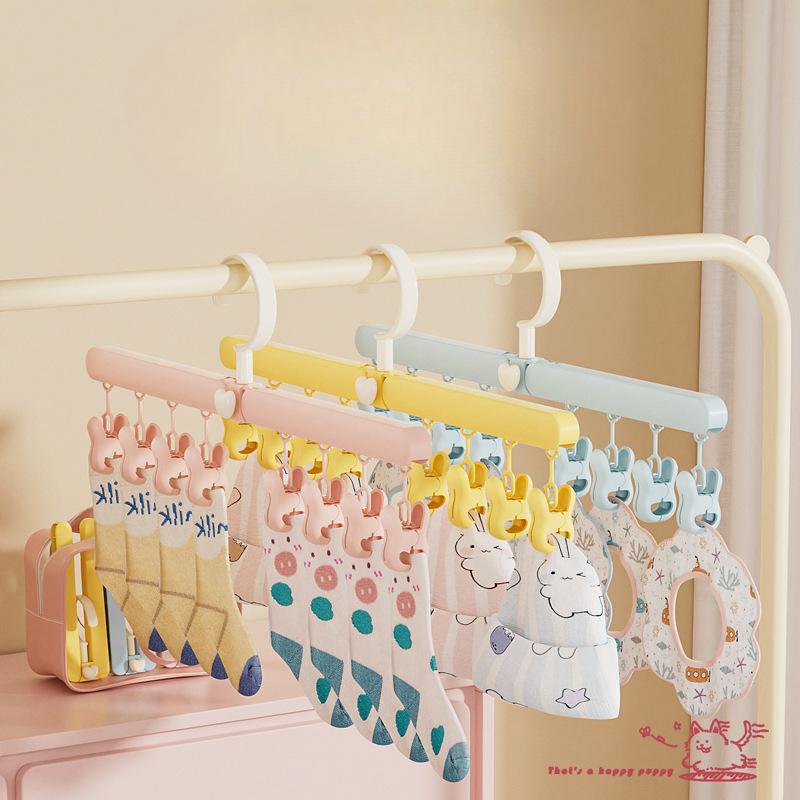 Folding Hanger with Multiple ClipsSeamlessAnti-slip Storage and Rotatable Sock Clips