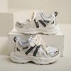 2025 Spring New Children's Dad Shoes Fashionable Versatile Boys Sports Shoes Lightweight Breathable Single Net Girls Running Shoes