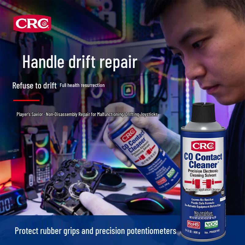 CRC Electronic Maintenance & Cleaning Sprays