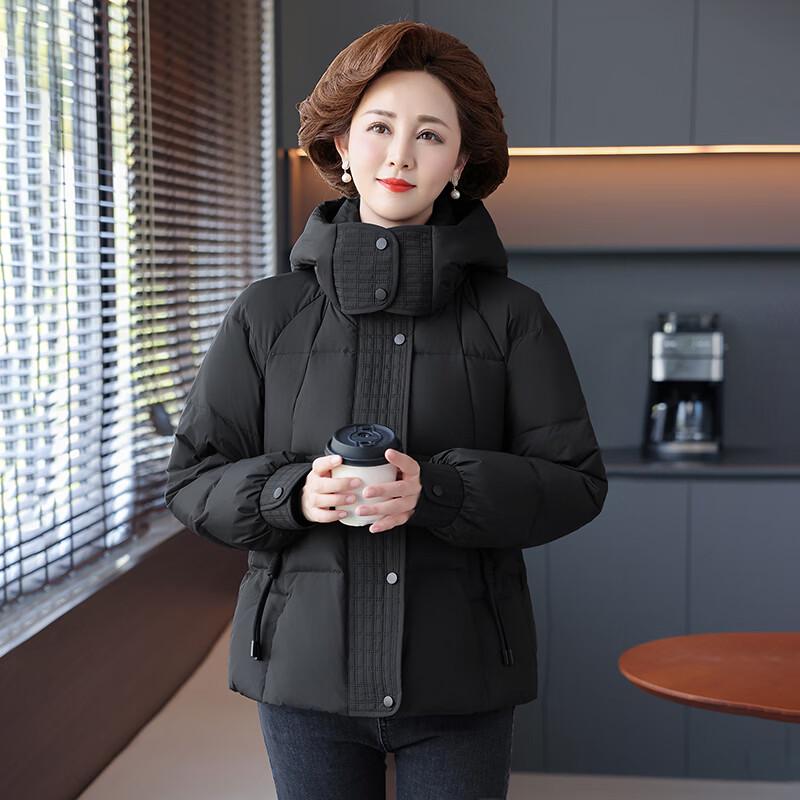 Hodo Elegant Hooded Down Jacket for Women