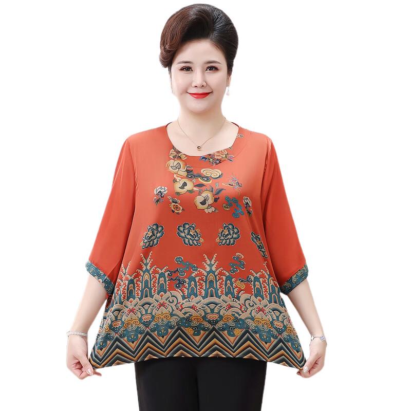 T-shirt Estiva da Donna Taglie Forti Stile Cinese con Stampa Floreale