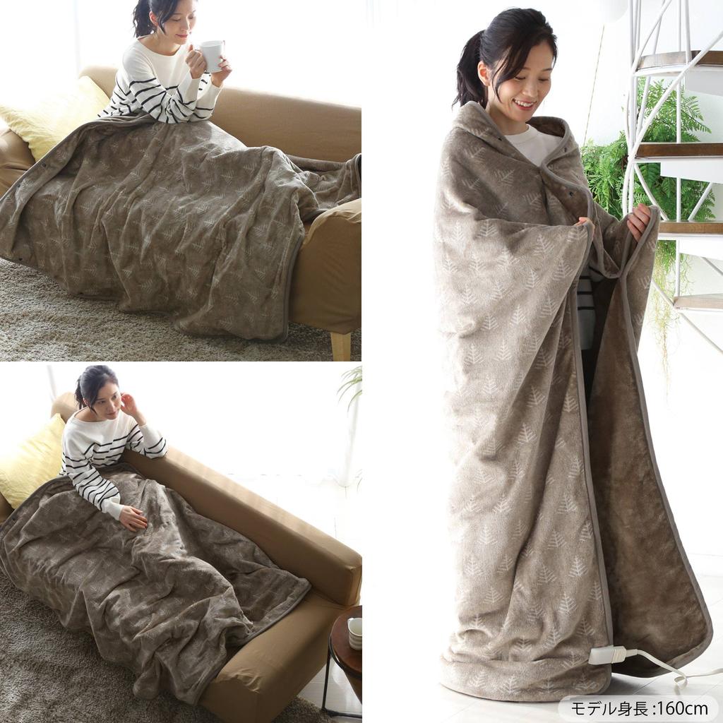 KODEN Electric Blanket Throw 160 X 140cm Hot Robe Greige Washable Slide Temperature Adjustment 8hOFF Room Temperature Sensor Dust Mite Killer