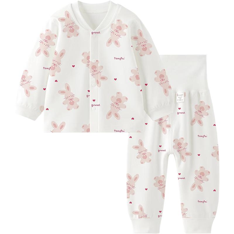 TONGTAI Baby Spring Autumn Thermal Underwear & Pajama Set
