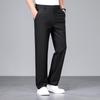 Men's Business Casual Straight-Leg Pants YTMSDKY9075B
