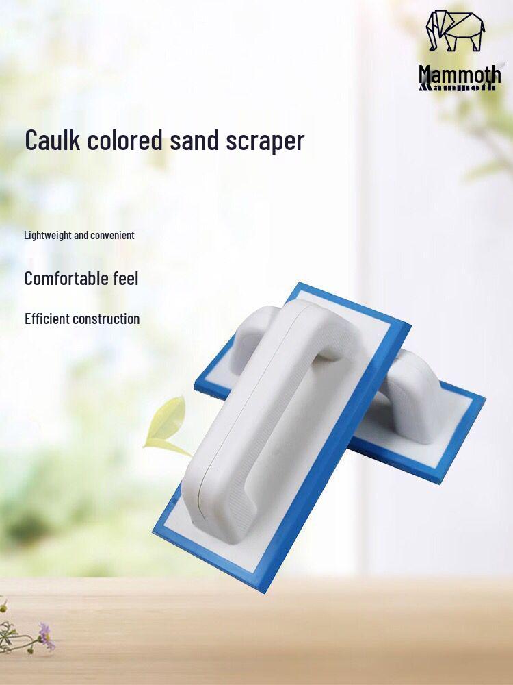 Colored Epoxy Sand Grout and Caulk Scraper Tool Kit