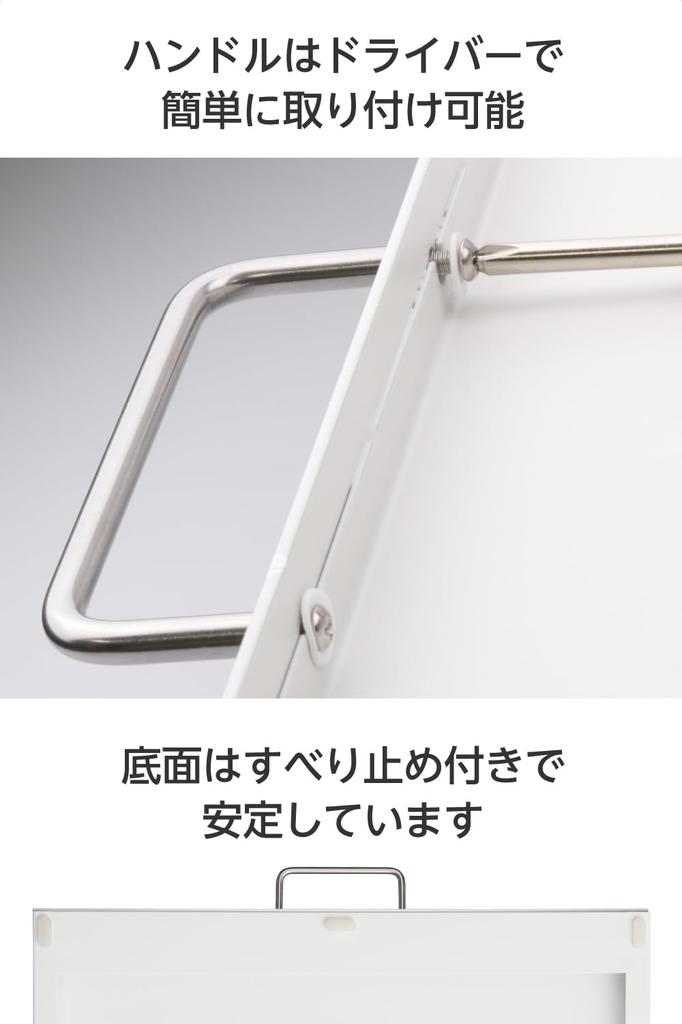 ELECOM Storage Sliding Table 50cm X Depth X Height Load Capacity 22Kg Small Holder Items Storage Home Appliances Bottom Drawer White KAWKPTMWWH