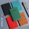 A7 Mini Notitieboek Draagbaar Zakformaat Notitieblok Memo Dagboek Planner Agenda Organizer Kantoor School Schrijfwaren Terug naar School