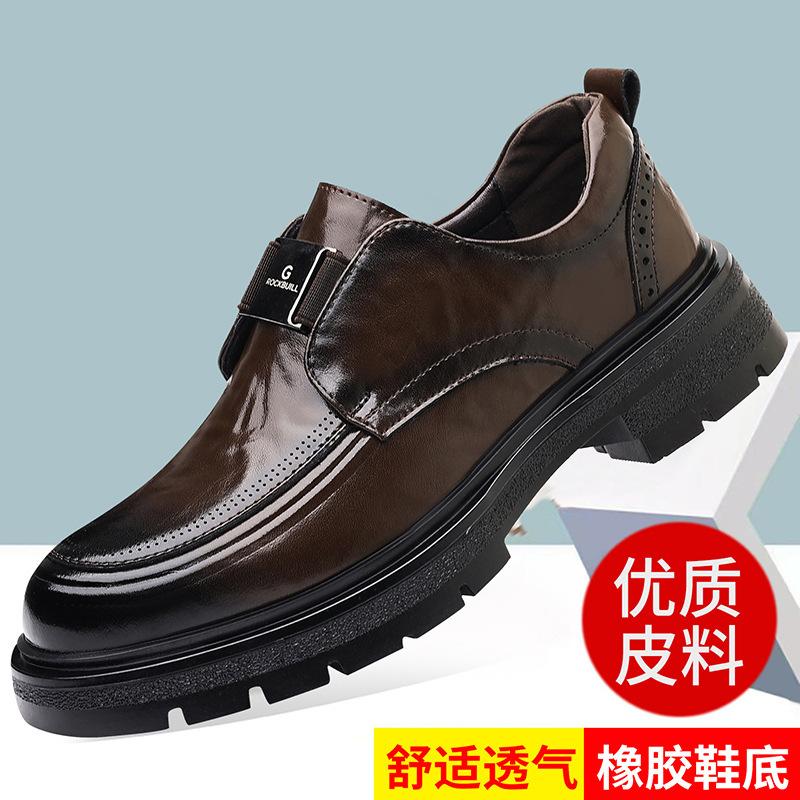

Autumn and winter new one-pedal casual leather shoes fashionable platform men s leather shoes retro business big head leather shoes men 44