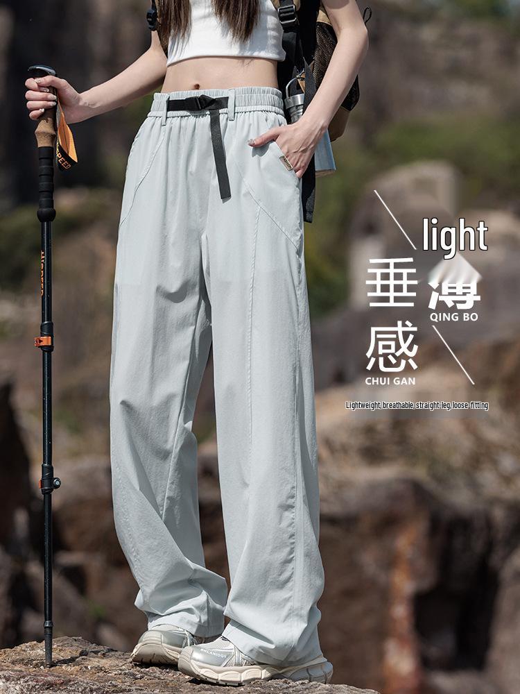 

Women s Ice Silk Quick-Drying Summer Pants - Lightweight Outdoor Windbreaker Style XL (125-145 lbs)