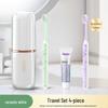 Portable Dental Travel Kit