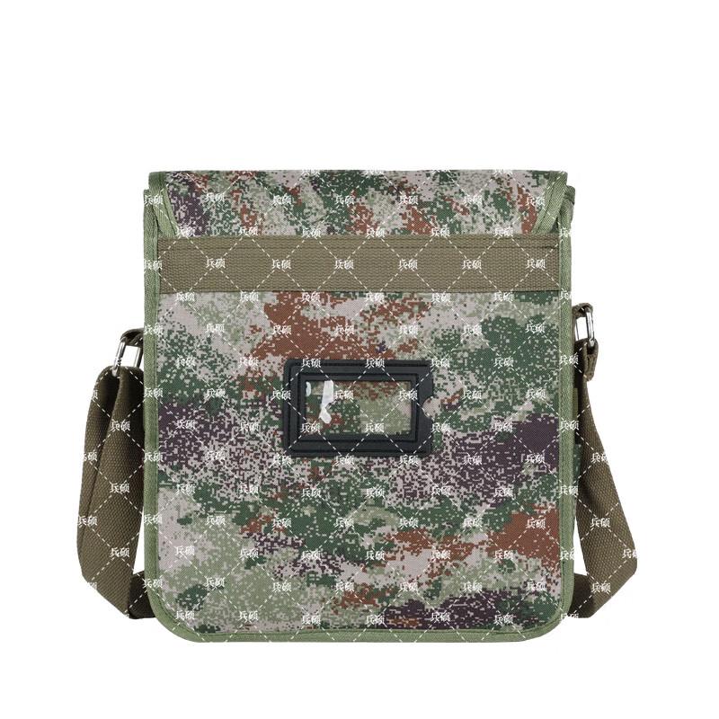 Camouflage Utility Crossbody Laptop Bag