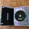 [USED] BIGBANG 2009 LIVE CONCERT DVD Kinzhiryu