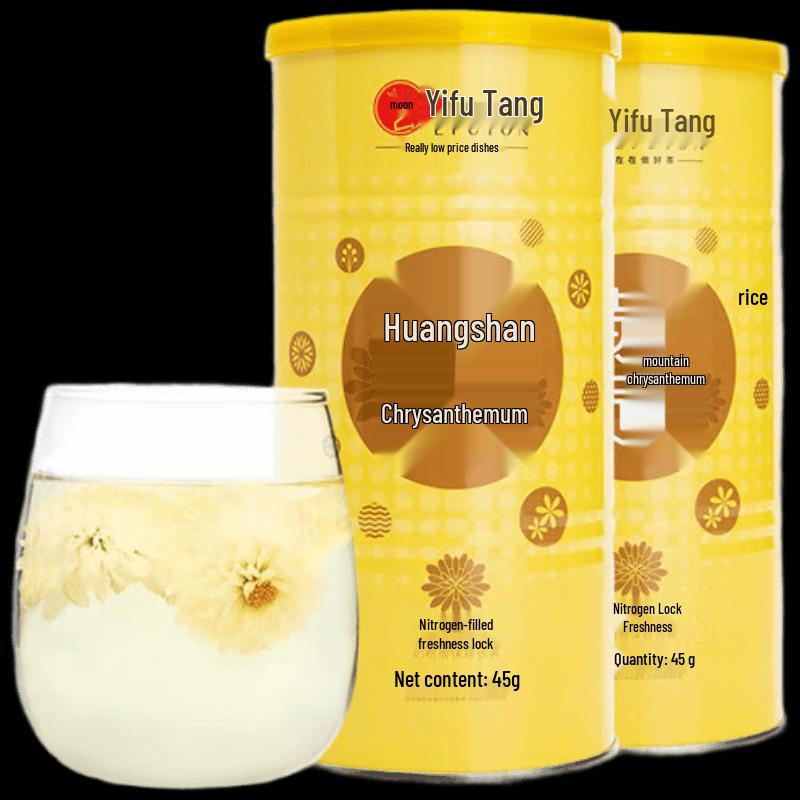 Yifutang Huangshan Chrysanthemum & Herbal Tea Blend