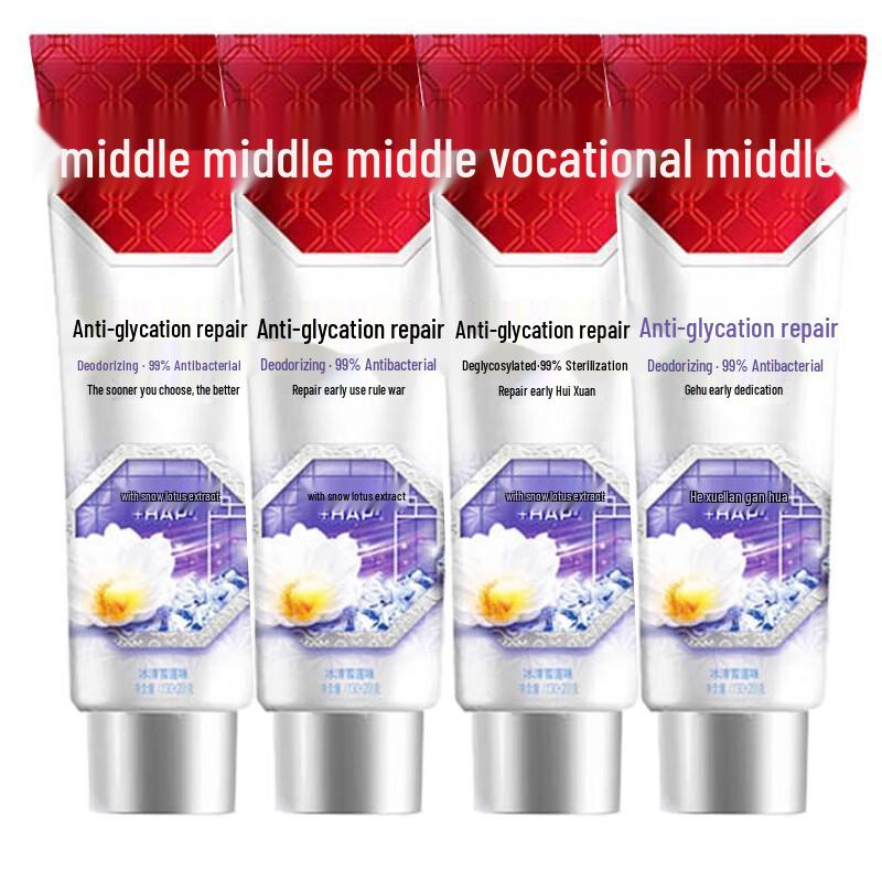 Zhonghua Anti-Sugar Enamel Repair Toothpaste