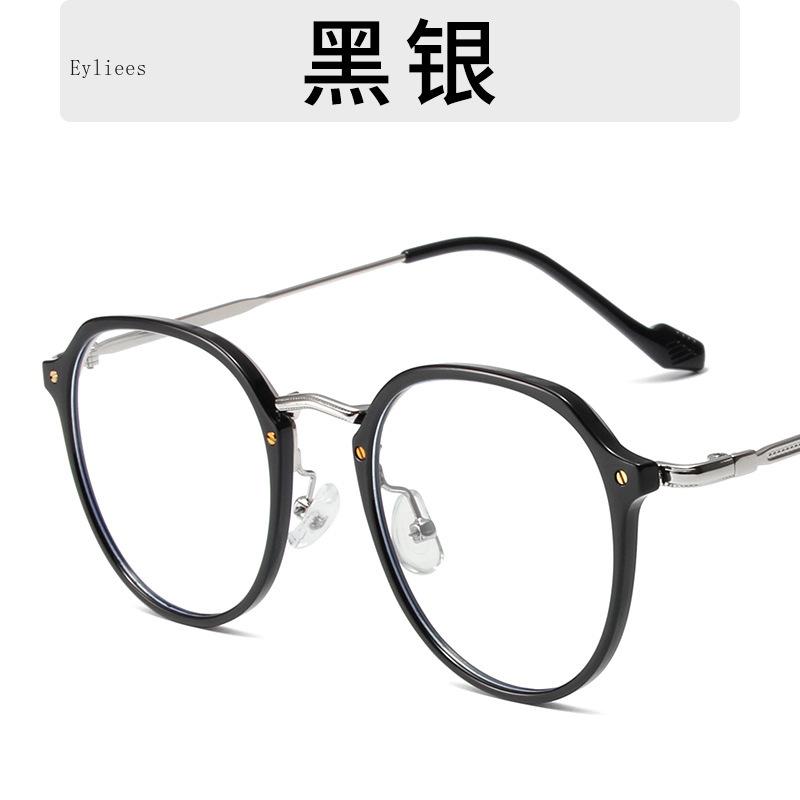 Retro Square Frame Oversized Anti Blue Light Glasses Office Computer Read Versatile Anti Radiation Video Gaming Eyewear Goggles