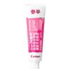 Canshan Guaiac Wood Toothpaste