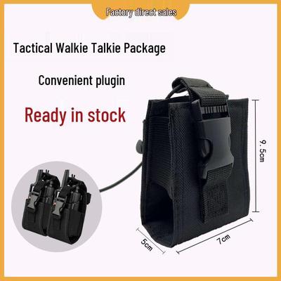 Tactical Walkie-Talkie Protective Case & Multifunctional Portable Tool Kit
